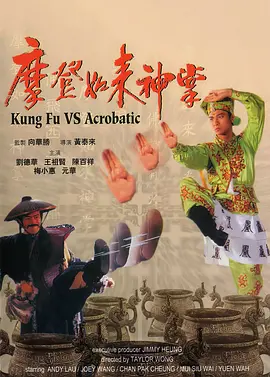 99青青草