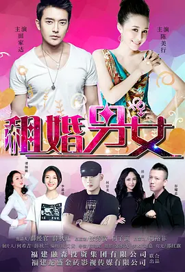 亚洲国产精品成人综合色在线婷婷