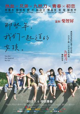 成人在线电影网