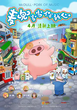 日本护士撒尿xxxx18