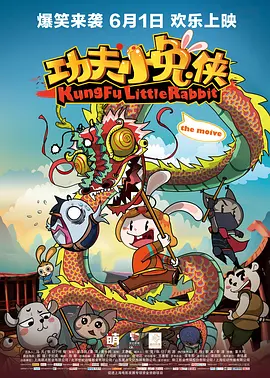 国产成人久久蜜一区二区