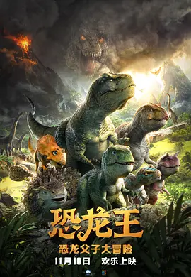 试镜前男友在旅馆
