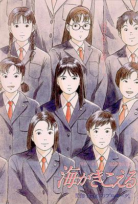 日韩免费一级毛片