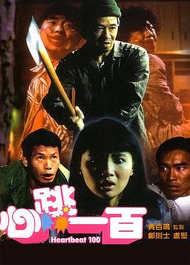 91九色偷拍