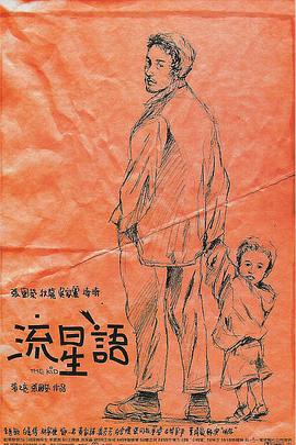 被ktv敏敏调教成奴的全过程