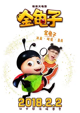 超碰在线下载