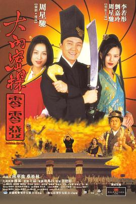 国产成人毛片视频不卡在线