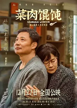 时代的光华