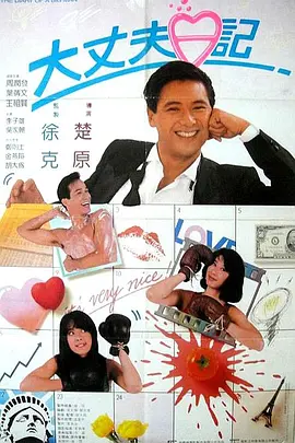 亚洲激情自拍