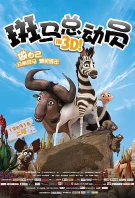 姐姐兴奋的喝着蜜汁