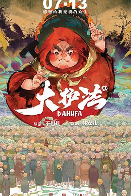 国产成人精品三上悠亚久久