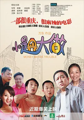 欧美在线|亚洲