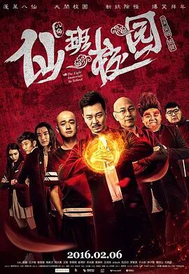 综合色网站