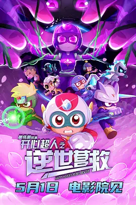 色资源二区在线视频