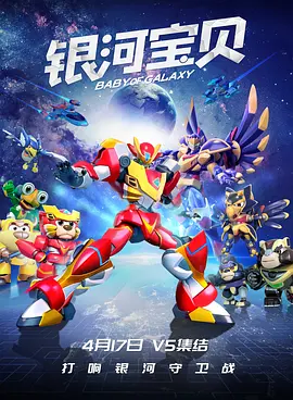 久久精品一区二区三区四区