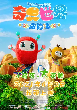 国产精品国产自线在线观看