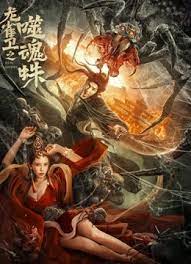 成人在线综合网