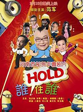 欧美在线观看www