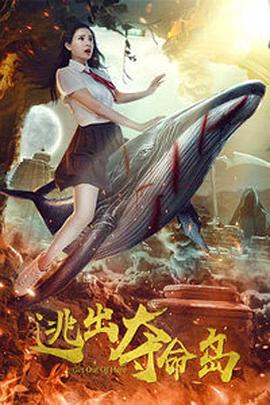 午夜免费福利