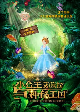 草草爽