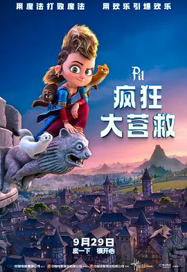 爽好大快深点高hbl视频