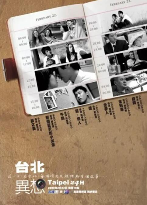 免费看污污的网站
