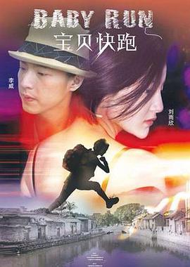 欧美老师