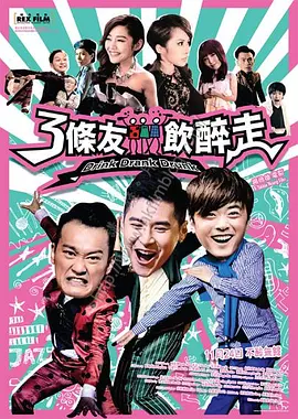 青青在线视频免费看观看