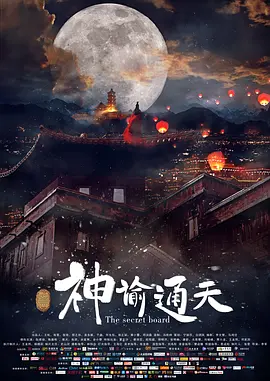 91视频链接