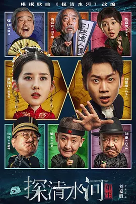 古惑仔胜者为王完整版免费观看