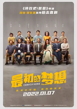三级毛片视频