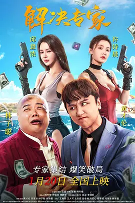 91视频完整版