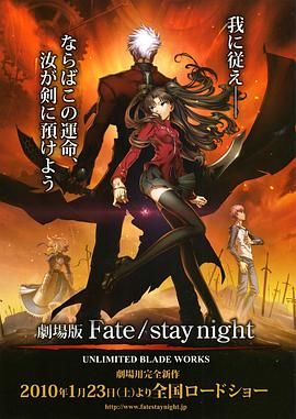 夜不归宿的妈妈