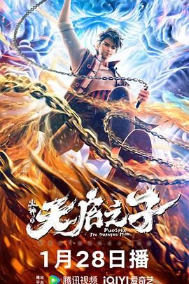 廖承宇做o硬小天做o