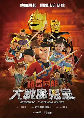 日本不卡一区二区三区