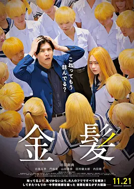 男男♂gay免费高清片