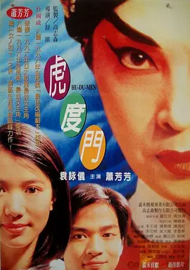 啊好满了溢出来了