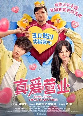 黄色片麻豆