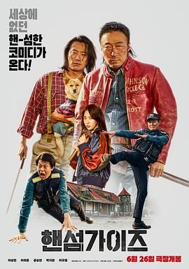 男人桶女人鸡鸡视频