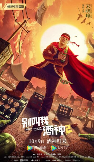 精品在线视频一区