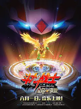 亚洲男同性视频