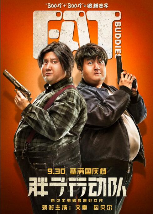 99久久www免费人成精品