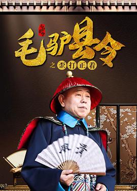 爱情课