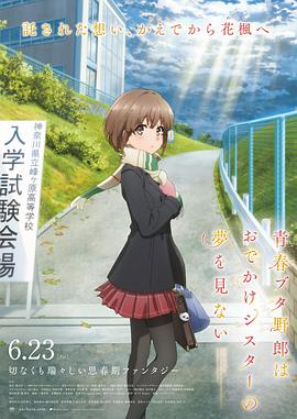 精品全国在线一区二区