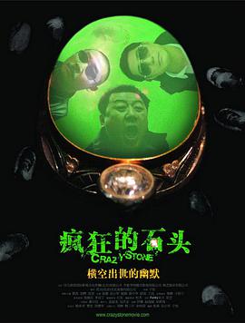 伊人天堂网