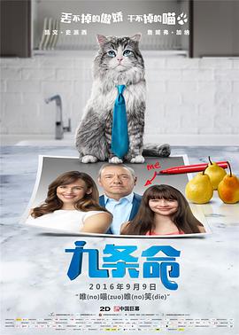 兄弟老婆