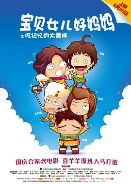 九九精品毛片