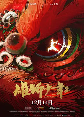 海角登陆入口