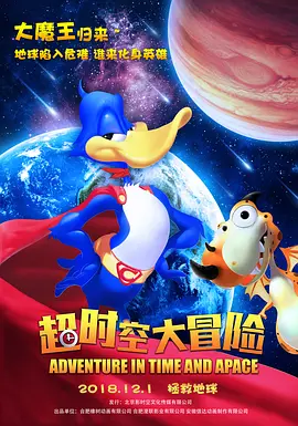 国产福利久久