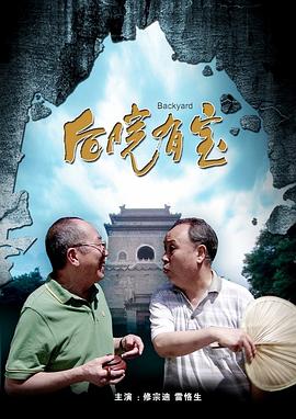 曰韩在线
